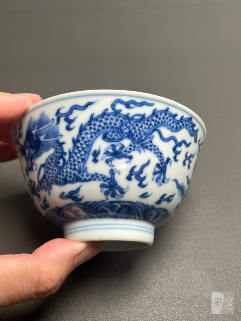 清道光  “慎德堂制”青花云龙海水纹碗 - 图9